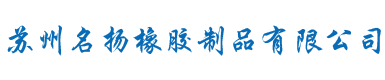 空壓機(jī)余熱回收